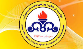 مالک باشگاه نفت خواستار ارائه اسناد مالی از وزارت نفت شد