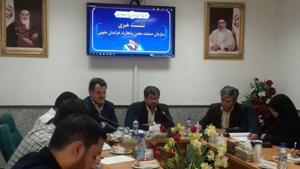 افزایش 52 درصدی صادرات در خراسان جنوبی