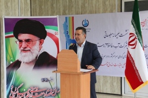 تامین آب آشامیدنی247روستای آذربایجان غربی