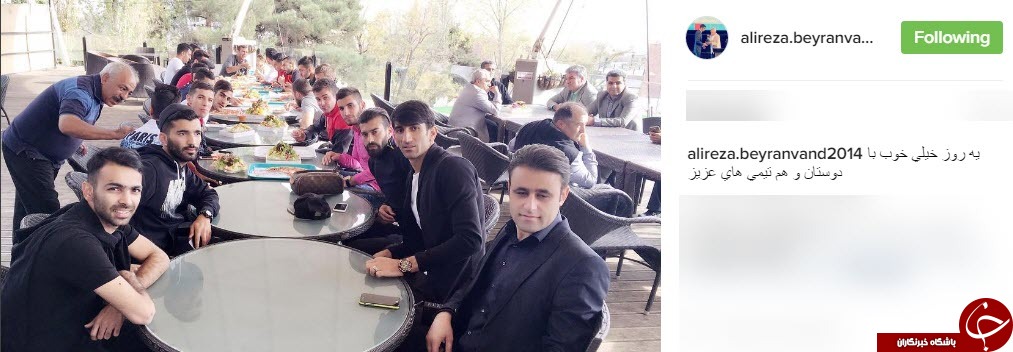 اینستاگردی