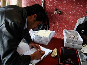 بازدید از 1200 واحد صنعتی در خراسان جنوبی