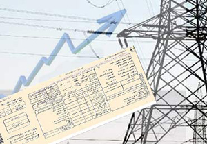 وزارت نیرو از افزایش قیمت قبوض برق بی‌خبر است!