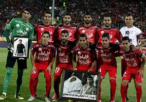 تنها یک روز تا پولدار شدن پرسپولیسی‌ها مانده است!