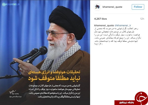 پربازدیدهای فضای مجازی؛