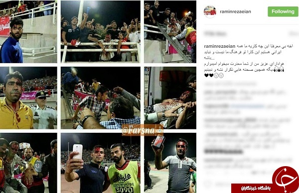 پربازدیدهای فضای مجازی؛
