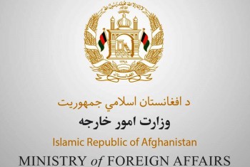 واکنش وزارتخارجه افغانستان به حضور طالبان در اسلام آباد