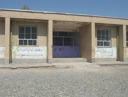 مدرسه دار شدندانش آموزان به همّت خیرین