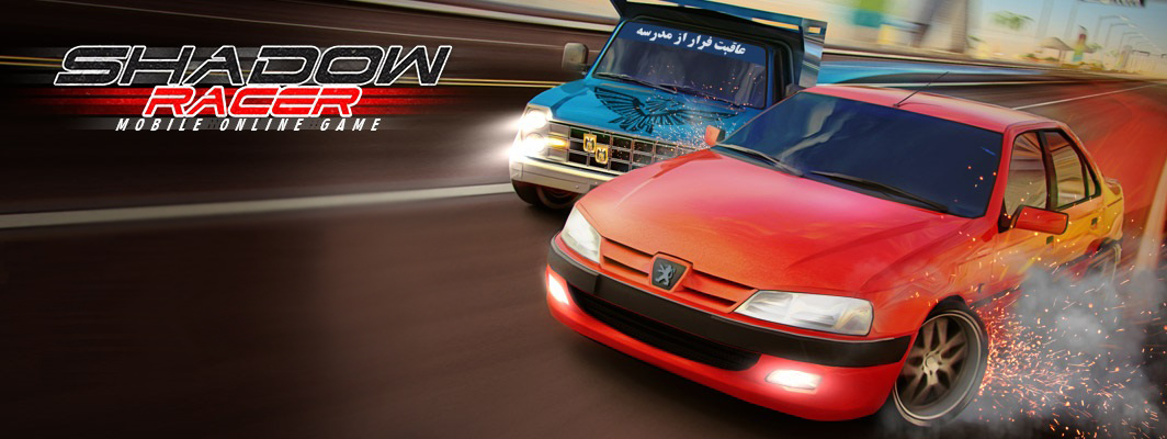 دانلود بازی آنلاین ایرانی Road Racing برای اندروید