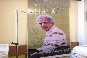 بنر جالب هواداران آبی پوش برای پورحیدری