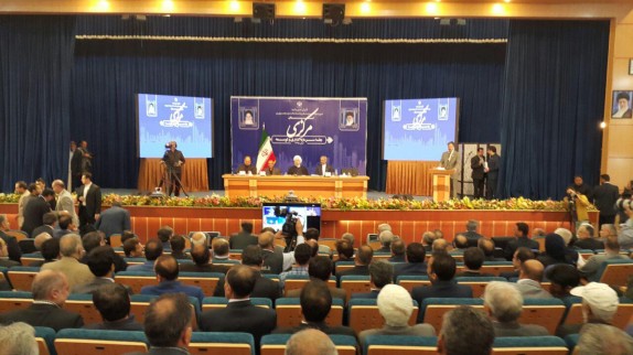 ایجاد فضای مناسب کسب و کار از اهداف دولت یازدهم ایجاد فضای مناسب کسب و کار از اهداف دولت یازدهم