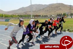 برگزاری مسابقات دو و میدانی برترین های نونهالان و نوجوانان دختر کشور
