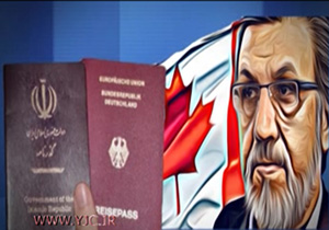پرونده مديران دو تابعيتي روي ميز بهارستاني ها + فیلم