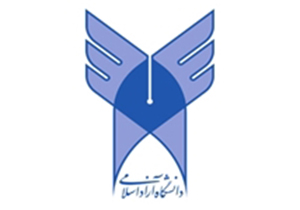 ظرفیت دانشگاه آزاد اسلامی لارستان برای اسکان دانشجویان
