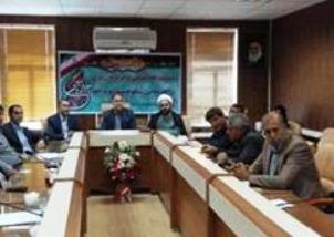 نشست هماهنگی برنامه های یوم الله 13