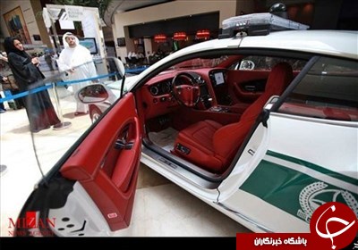 گران قیمت&zwnj; ترین خودروهای پلیس در جهان+تصاویر