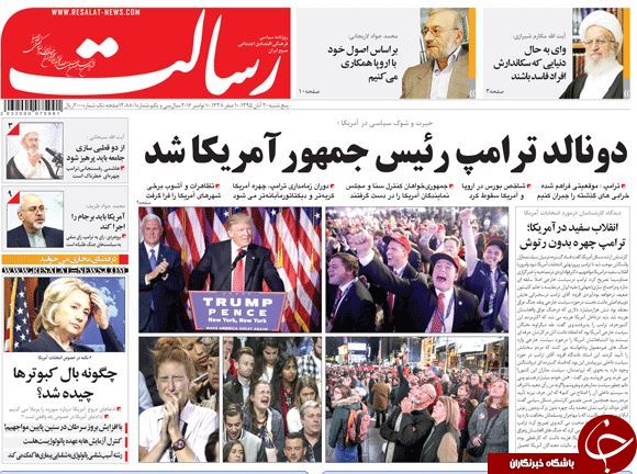 از پیروزی دیوانه بر دروغگو تا سرنوشت برجام در پساترامپ چه می&zwnj;شود!؟