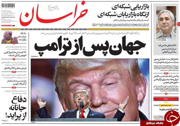 از پیروزی دیوانه بر دروغگو تا سرنوشت برجام در پساترامپ چه می&zwnj;شود!؟