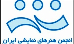 اجرای طرح یکشنبه های تئاتر در زنجان
