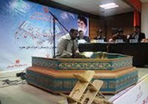 کسب رتبه دوم فرهنگی هم استانی در جشنواره قرآن و عترت