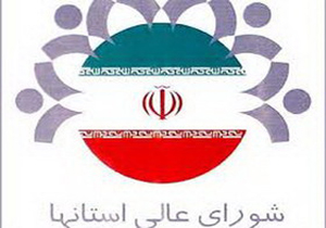 کشاورزان استان قزوین تحت پوشش هیچ بیمه درمانی قرار ندارند کشاورزان استان قزوین تحت پوشش هیچ بیمه درمانی قرار ندارند
