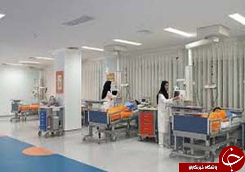 از
