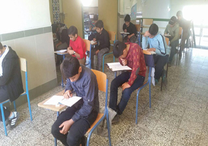 برگزاری پانزدهمین دوره آزمون سراسری قرآن درمازندران