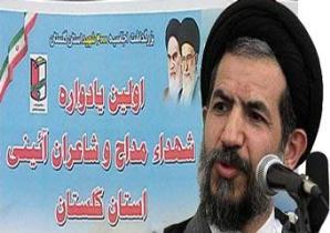 صبر و مقاومت، عامل پیروزی کشورهای اسلامی