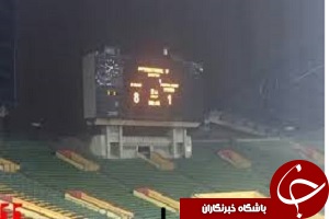 بارش باورنکردنی باران در مالزی در ده دقیقه پایانی بازی ایران + فیلم