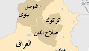 هلاکت 30 تروریست داعشی در شرق موصل