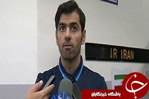 حواشی بازی ایران _ گینه نو + فیلم