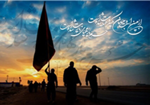 برگزاری ‌برنامه نمادین پیاده ‌روی اربعین در لارستان