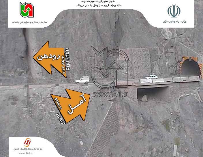 ترافیک روان و آسمانی صاف در تمامی محورهای مواصلاتی