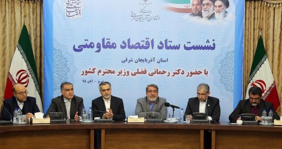 وجود 300 هزار میلیارد ریال طرح  نیمه تمام در آذربایجان شرقی