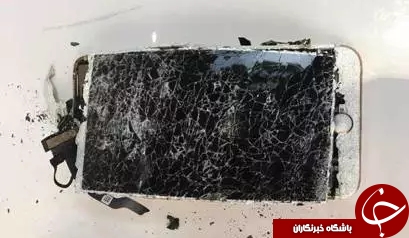 آیفون 7 منفجر شد