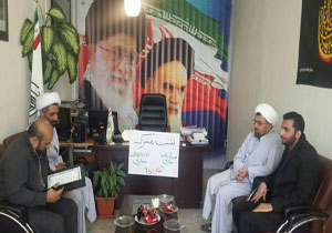 اجرای برنامه های فرهنگی مشترک میان سپاه و اوقاف