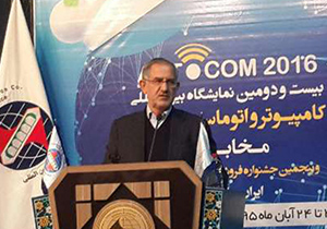 صنعت فناوری اطلاعات 19 درصد رشد یافته است