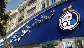 دلیل غیبت استقلالی ها در مراسم هفتم زنده یاد پورحیدری /عیادت دو استقلالی و خبر خوب برای منصوریان
