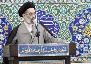 یاد گیری حد و مرز ندارد