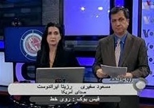 مجری صدای آمریکا: از تجاوز مهدی فلاحتی به همکارش حرف بزنید قطعتان می&zwnj;کنیم!