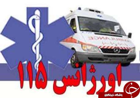 مهمترین حوادث هفته گذشته