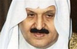 یک شاهزاده دیگر سعودی درگذشت