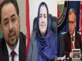 جلسه استیضاح سه وزیر کابینه افغانستان آغاز شد