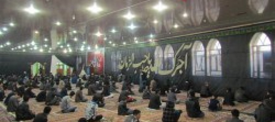 برگزاری مسابقه کتاب خوانی 