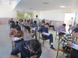 نيشابورمیزبان آزمون حفظ، ترجمه و مفاهیم قرآن کریم