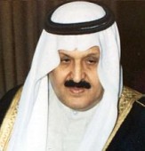 بیست و یکمین فرزند بنیانگذار رژیم سعودی مرد