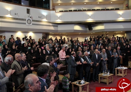 نکوداشت پرفسور باقر ساروخانی