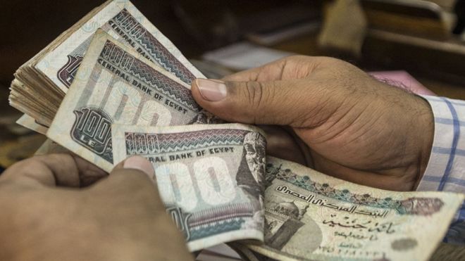 تصویب وام 12 میلیارد دلاری صندوق بین&zwnj;المللی پول برای مصر