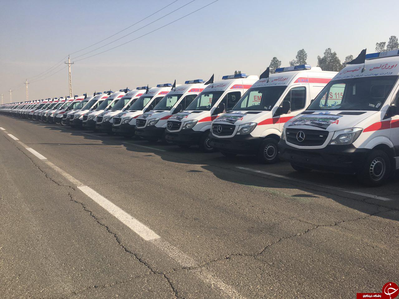 مراسم بدرقه کاروان فوریت های پزشکی برگزار شد شد+تصاویر