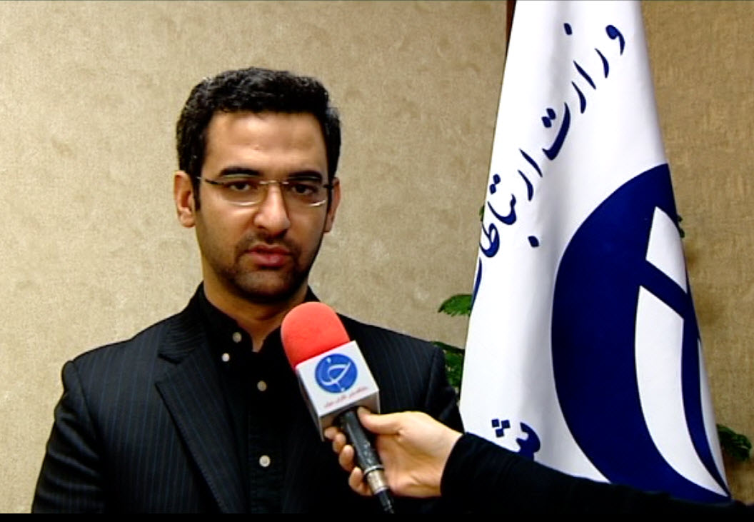 تسهیلات ارتباطی اربعین