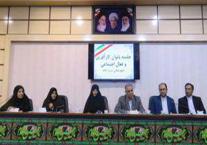 ضرورت استاندارد سازی تولیدات زنان کار آفرین تربت جام